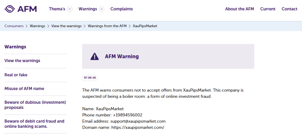 AFM Warning