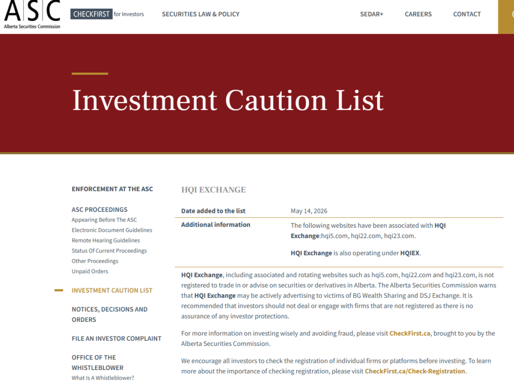 HQI-Exchange-ASC-warning